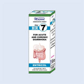 Masood's HR.7 - Homeopathic Combination for Diarrhea- Dr. Masood homeopathic pharma